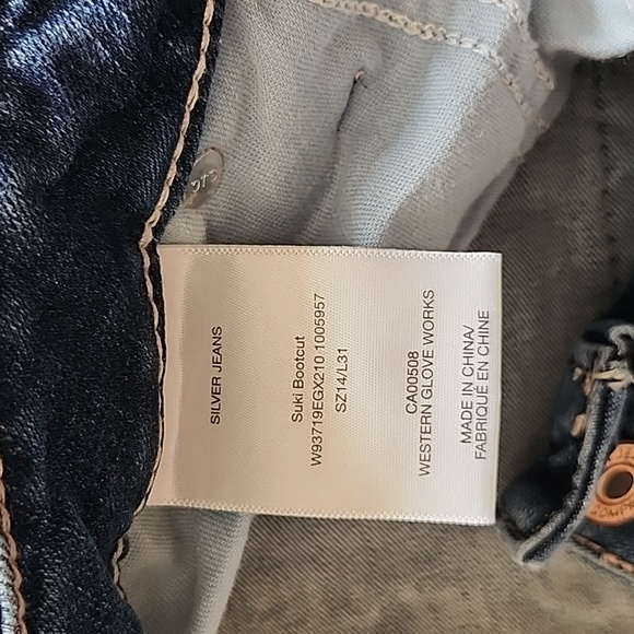 Silver Jeans Suki Bootcut - Picture 5 of 5